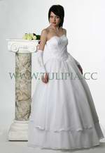 Bridal Dress: Tulipia - Aphrodite  